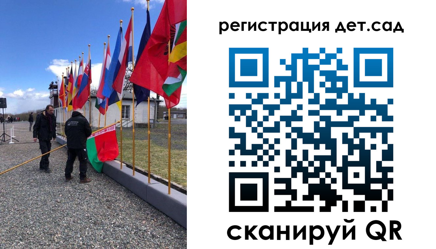 прописка для работы в Урюпинске